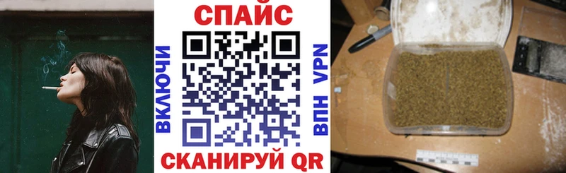 Купить где  Гатчина  Бутират жидкий экстази 
