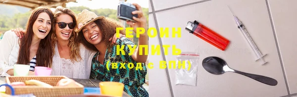 марки nbome Инсар