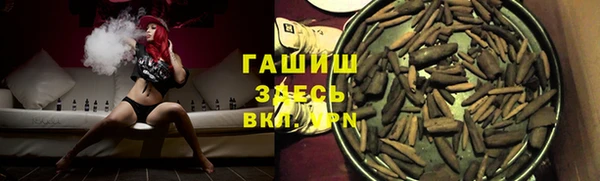 метадон Иннополис