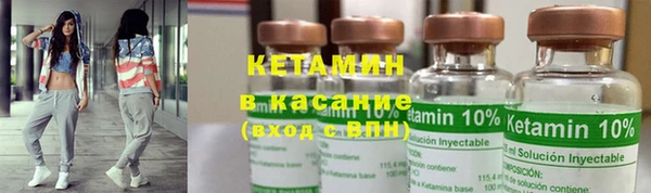 метадон Иннополис