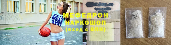 метадон Иннополис