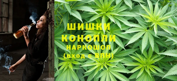 синтетический гашиш Инта