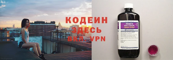 метадон Иннополис