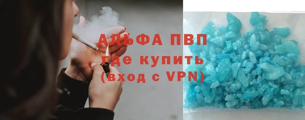 марки nbome Инсар