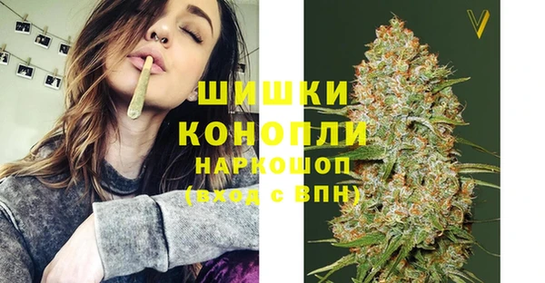 метадон Иннополис