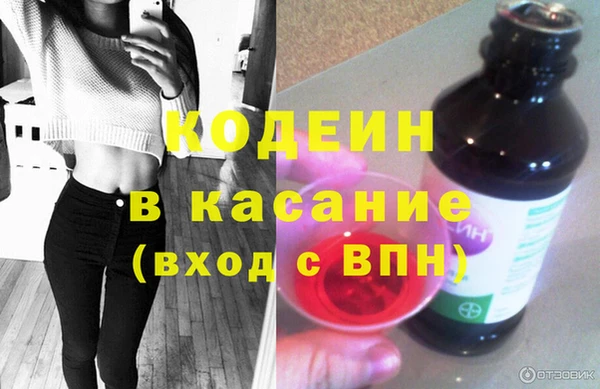марки nbome Инсар