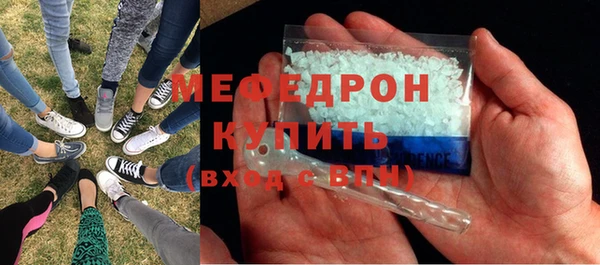 метадон Иннополис