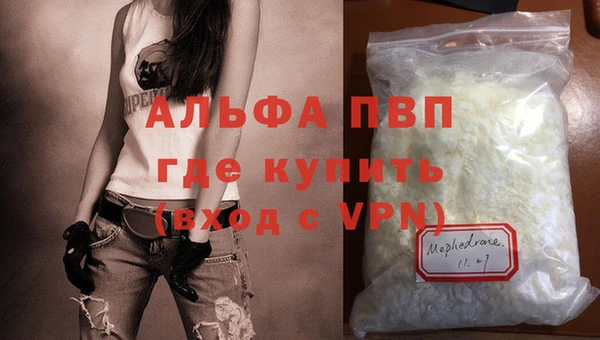 марки nbome Инсар