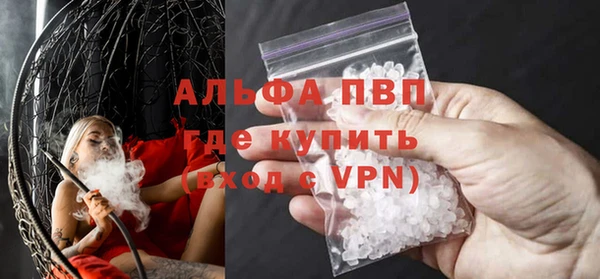 марки nbome Инсар