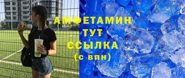 метадон Иннополис