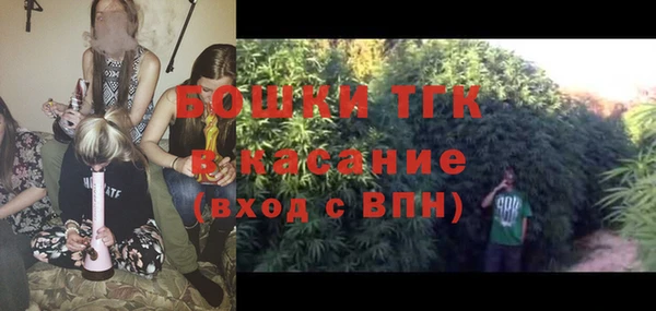 метадон Иннополис