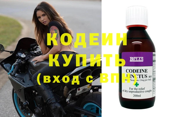 метадон Иннополис