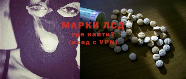 метадон Иннополис